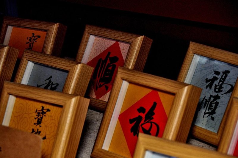 Wahrsagerei und Wissenschaft: Wie man die traditionelle chinesische Schicksalsdeutung betrachtet