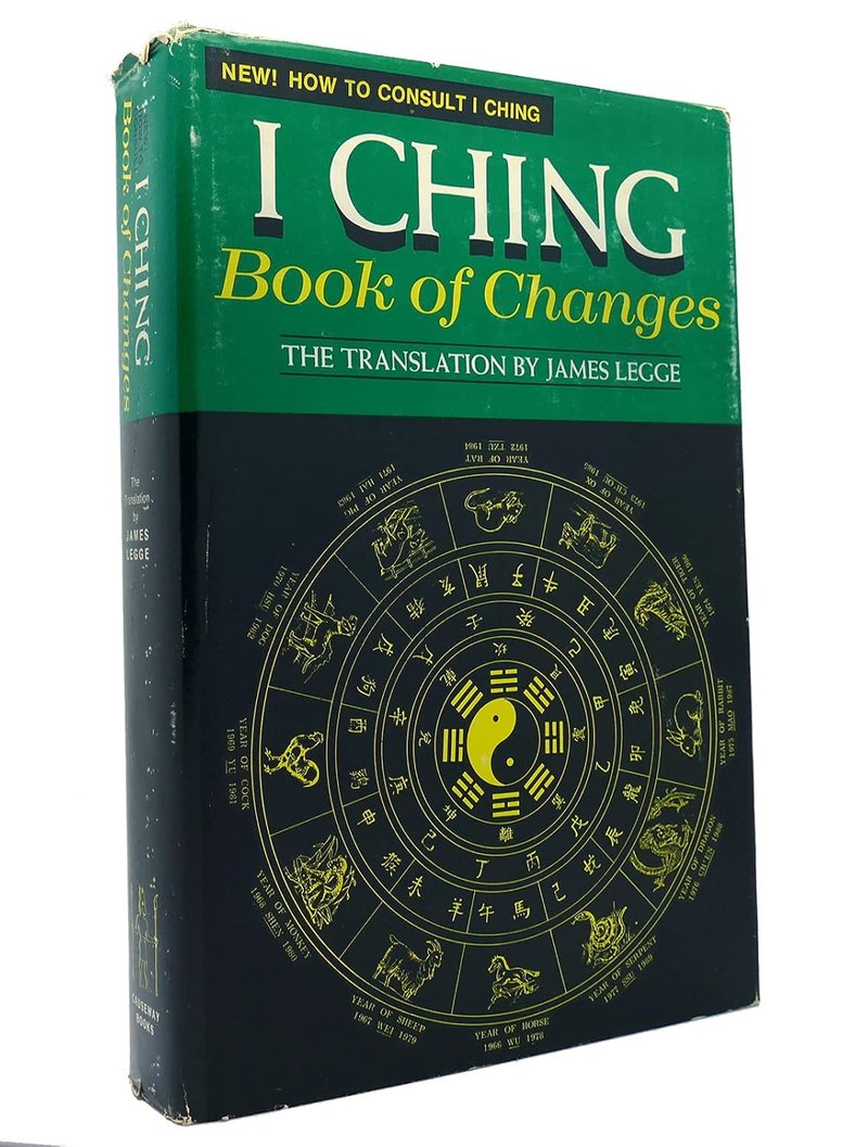 易传（十翼）：孔子与易经的对话