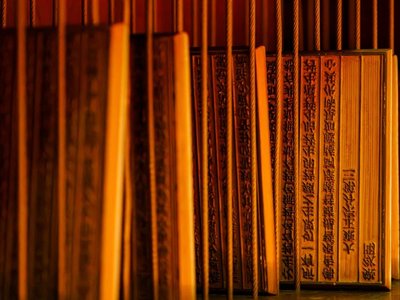 Eight Characters Judging Personality: The Five Elements of the Sun and Personality Characteristics